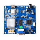 Arkadspel VGA till HDMI konverter