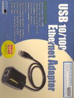10/100 Mbit PS2 USB LAN adapter (liten bild)