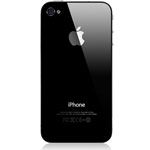 Byte bakstycke iPhone 4/4S (liten bild)
