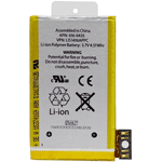 Byte av batteri till iPhone 3GS (liten bild)