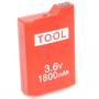 Datel TOOL Battery (liten bild)