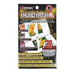 Skärmskydd för Nintendo DSi XL (liten bild)