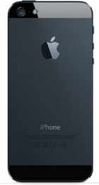 Byte av bakstycke Iphone 5 (liten bild)